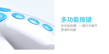 深圳電子產(chǎn)品代工組裝行業(yè) 從電子一條龍到兒童智能機器人的綜合服務