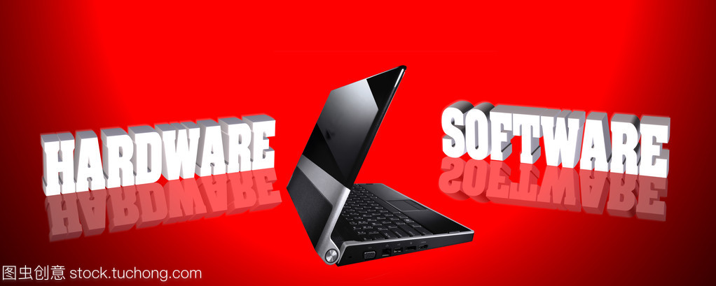 電腦與計算機軟件 數(shù)字時代的基石