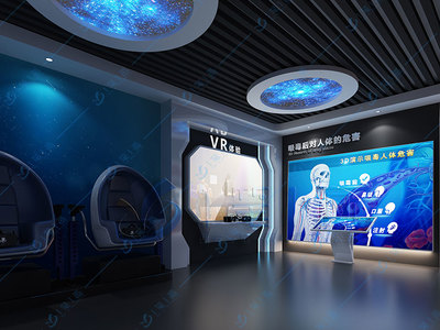 科技賦能，守護未來——廣西禁毒教育基地多媒體設計服務方案