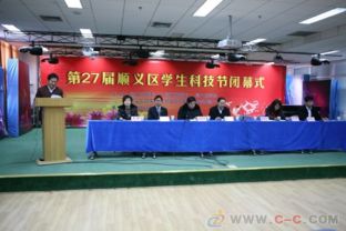 上海立定模型 多媒體展館設計制作的直接工廠之選